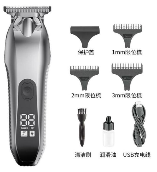 HAIR CLIPPER